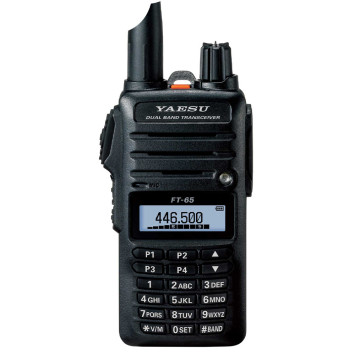 EMISORA YAESU FT-65 - Armería Carril online