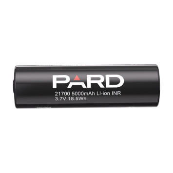 Batería Pard recargable 21700 - Armeria Carril online