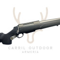 Rifle Tikka T3X Varmint Stainless (SA)