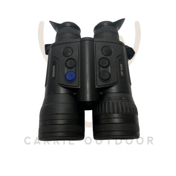 Binoculares Pulsar Merger Lrf Xl 50 - Carril Outdoor Online