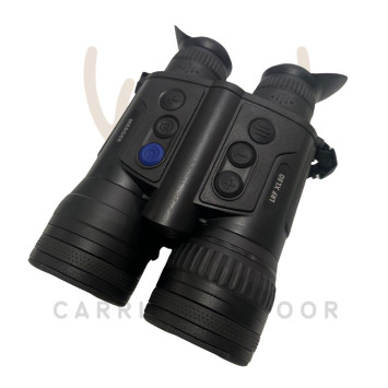 Binoculares Pulsar Merger Lrf Xl 50 - Carril Outdoor Online